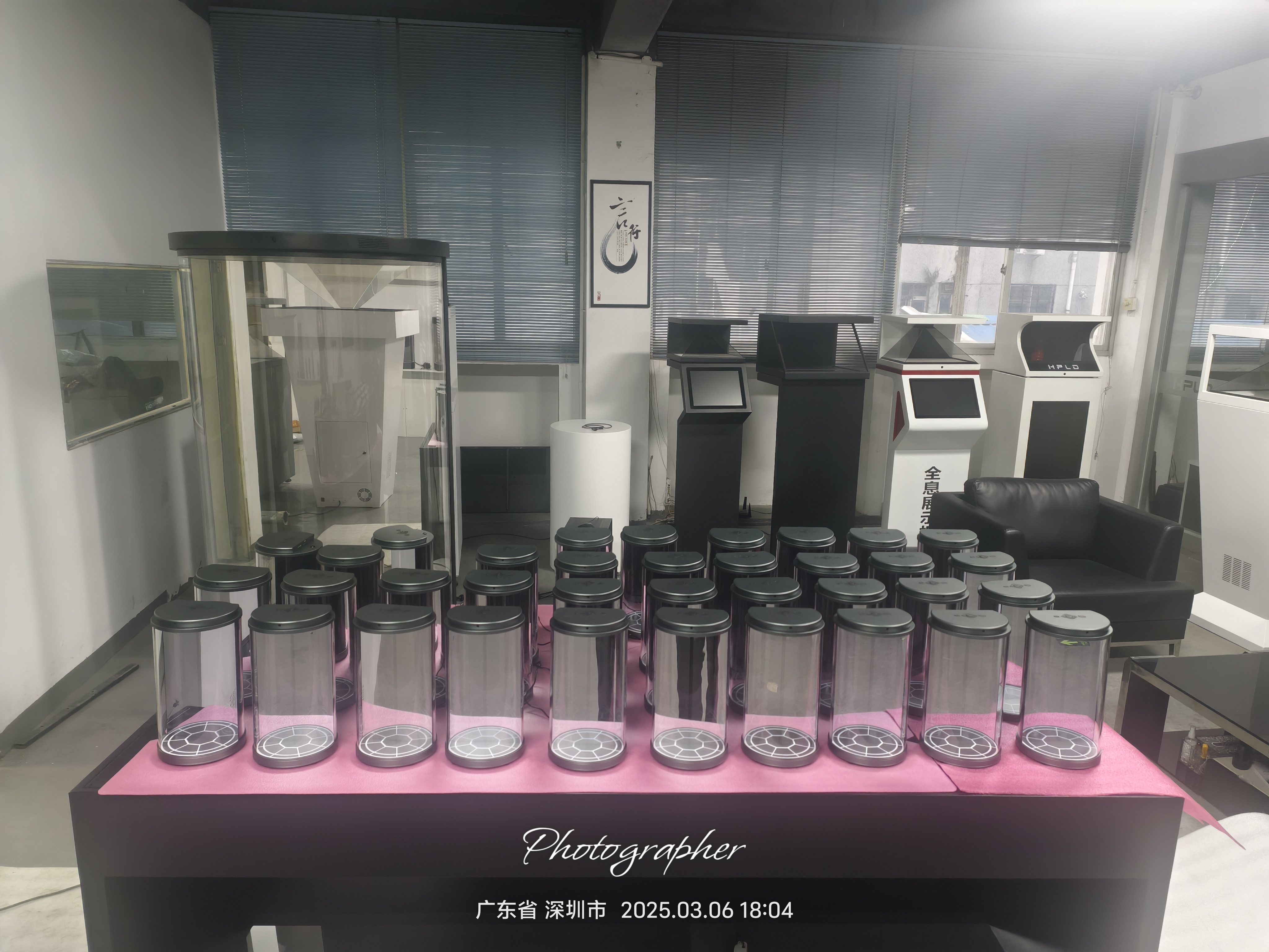 3D Holographic Cylinder 5 Inch