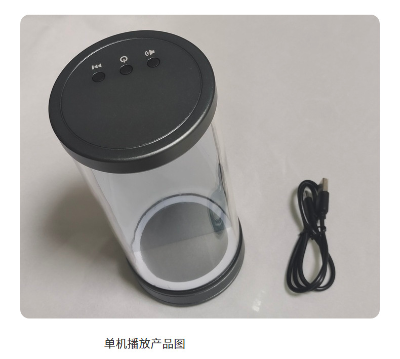 3D Holographic Cylinder 5 Inch