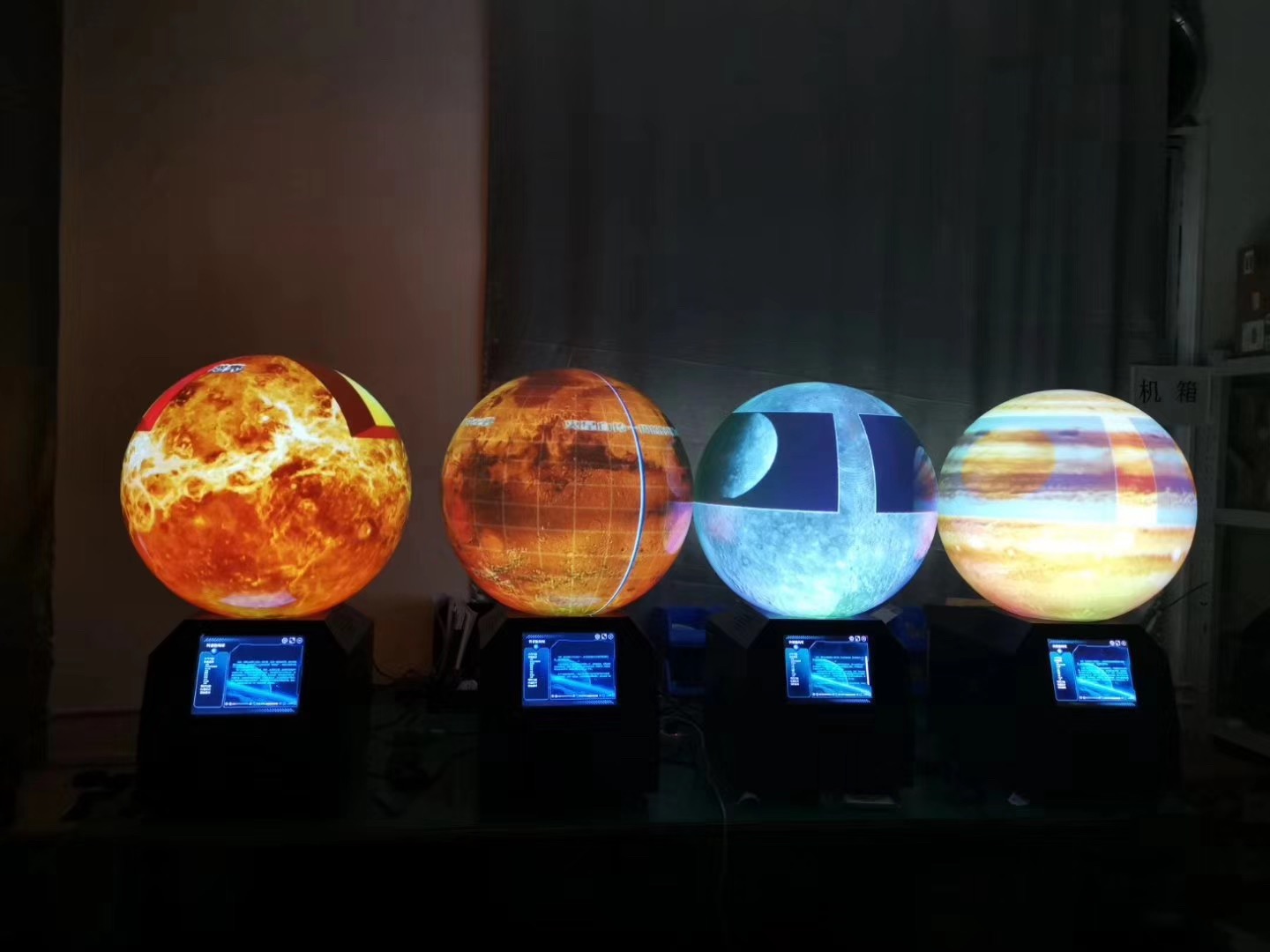 微信图片_20210916162351