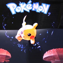 3D Hologram Advertising LED FAN 3D Hologram Projector 